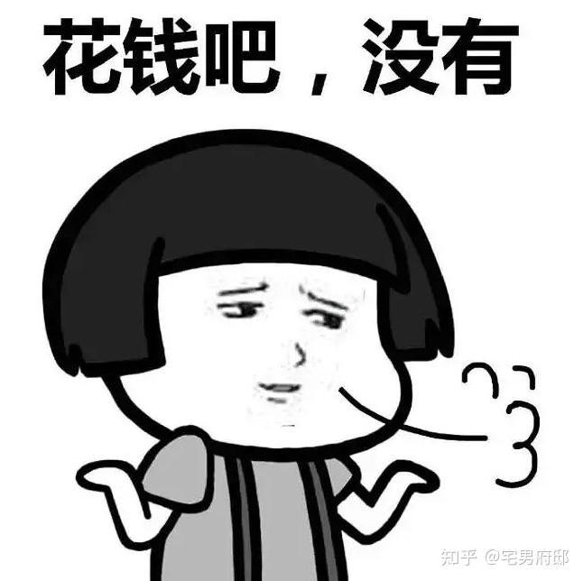 新房装修好后,怎样去除甲醛?-第14张图片 新房装修好后,怎样去除甲醛?-第14张图片