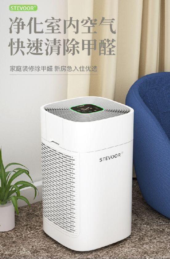 装修三年的房子还有甲醛吗?-第5张图片 装修三年的房子还有甲醛吗?-第5张图片