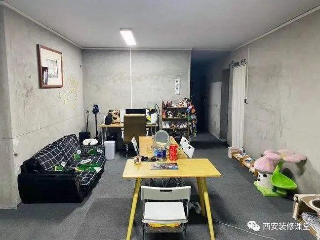 新房装修怎样去除甲醛最有效方法-第5张图片 新房装修怎样去除甲醛最有效方法-第5张图片