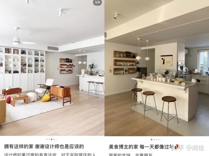 开放式厨房的优缺点? 开放式厨房如何装修?
?-第3张图片 开放式厨房的优缺点? 开放式厨房如何装修?
?-第3张图片
