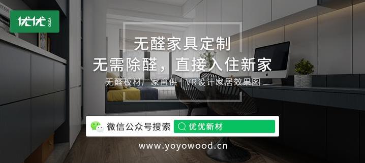 广州天河79平的房子装修最少需要多少钱?楼梯楼九楼?-第13张图片 广州天河79平的房子装修最少需要多少钱?楼梯楼九楼?-第13张图片