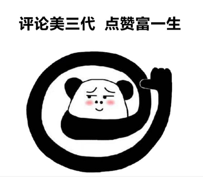 装修100平的房子一般要多少预算?-第10张图片 装修100平的房子一般要多少预算?-第10张图片