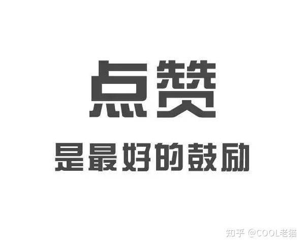 新房子装修好了一般放多久能住?-第2张图片 新房子装修好了一般放多久能住?-第2张图片