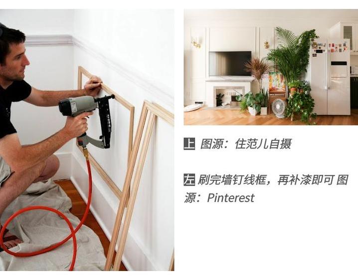 新古典房屋装修风格? 新古典装修方案-第19张图片 新古典房屋装修风格? 新古典装修方案-第19张图片