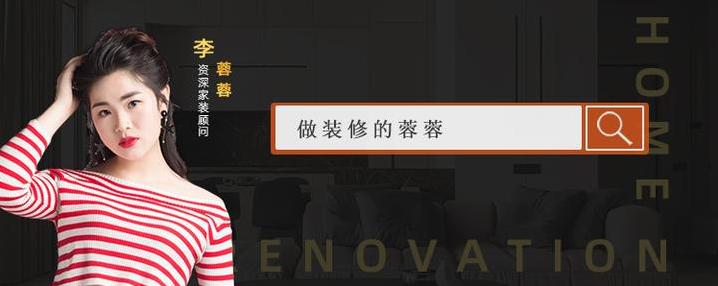 成都的装潢公司? 上海旧房翻新哪家装潢公司好点?-第2张图片 成都的装潢公司? 上海旧房翻新哪家装潢公司好点?-第2张图片
