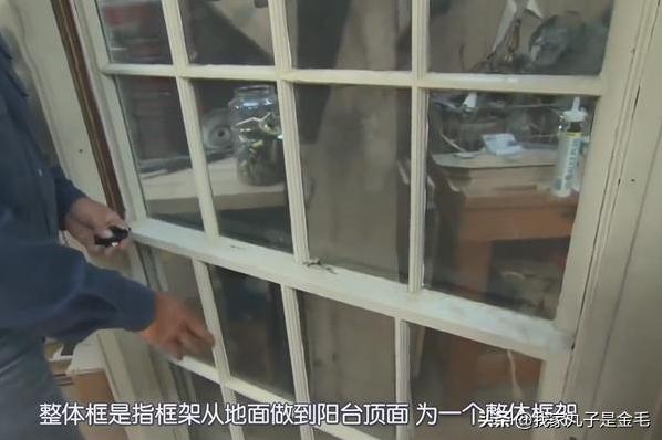 封阳台的几种封窗方法?-第4张图片 封阳台的几种封窗方法?-第4张图片