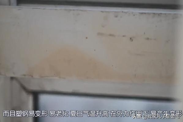 封阳台的几种封窗方法?-第7张图片 封阳台的几种封窗方法?-第7张图片