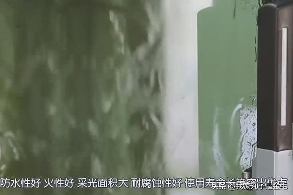 封阳台的几种封窗方法?-第8张图片 封阳台的几种封窗方法?-第8张图片
