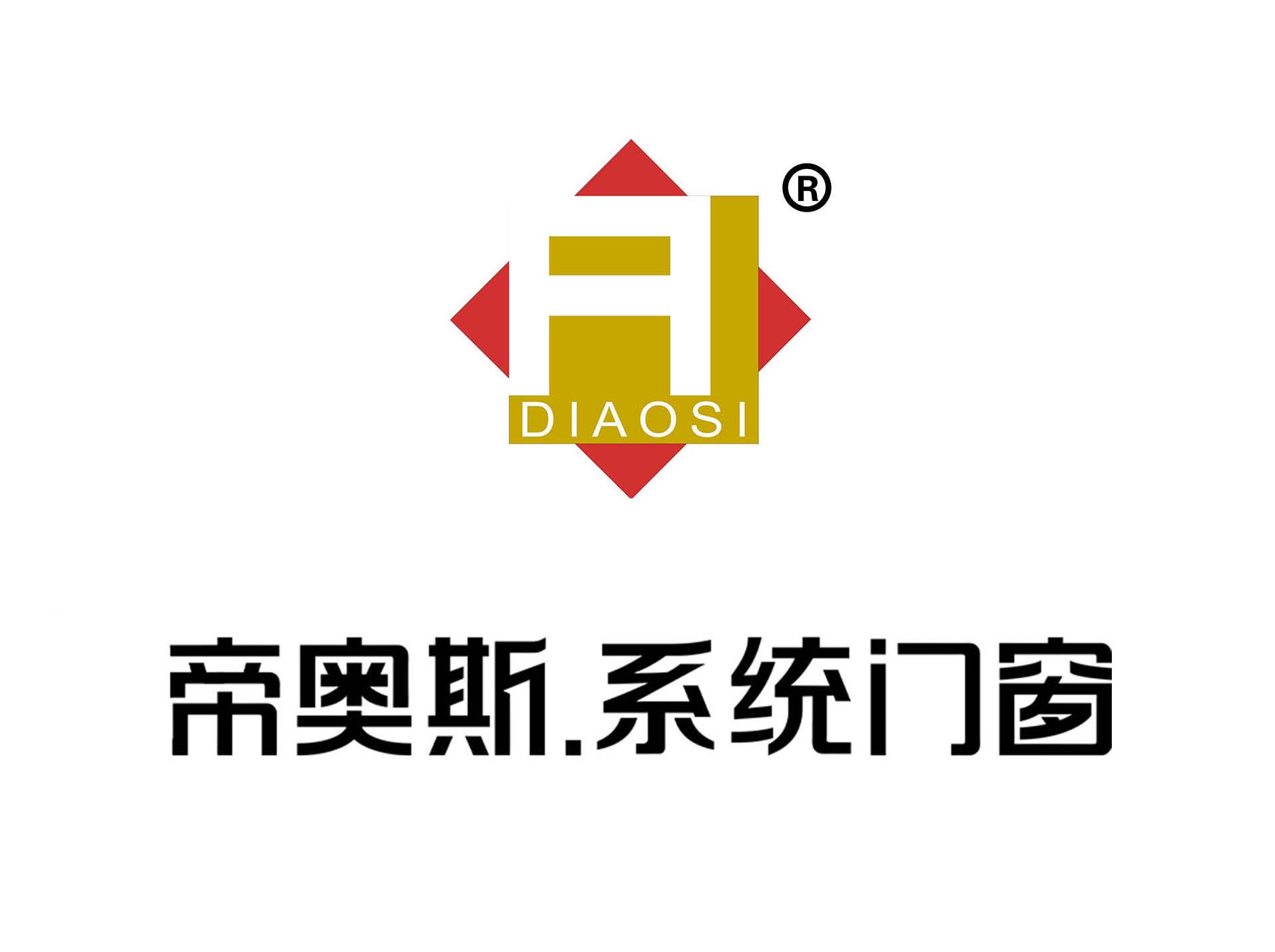 广东佛山门窗十大名牌？-第1张图片