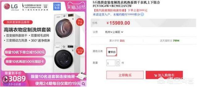 许多家里阳台都是堆积杂物，如何改造让阳台更美观实用？-第6张图片