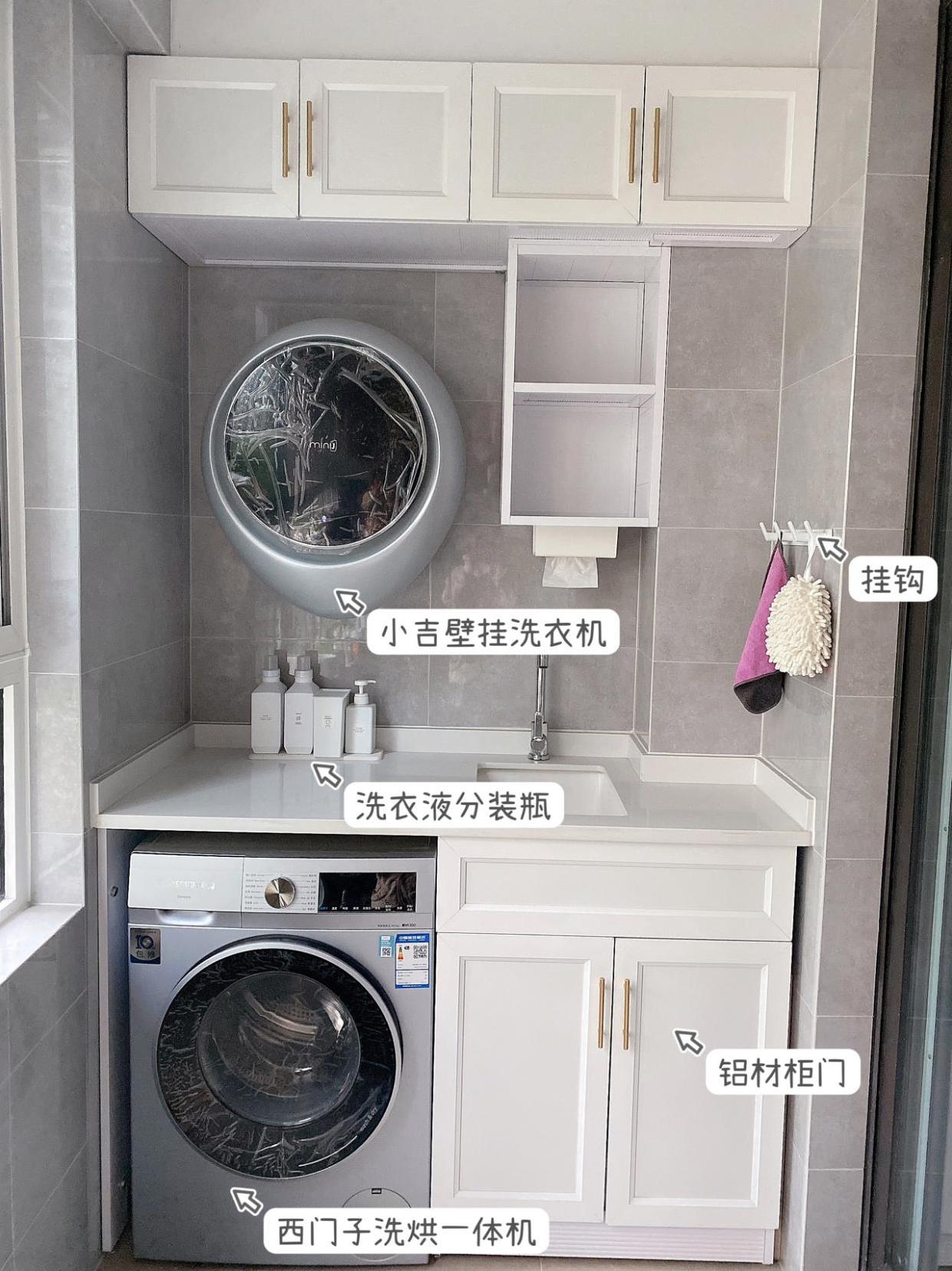 许多家里阳台都是堆积杂物，如何改造让阳台更美观实用？-第38张图片