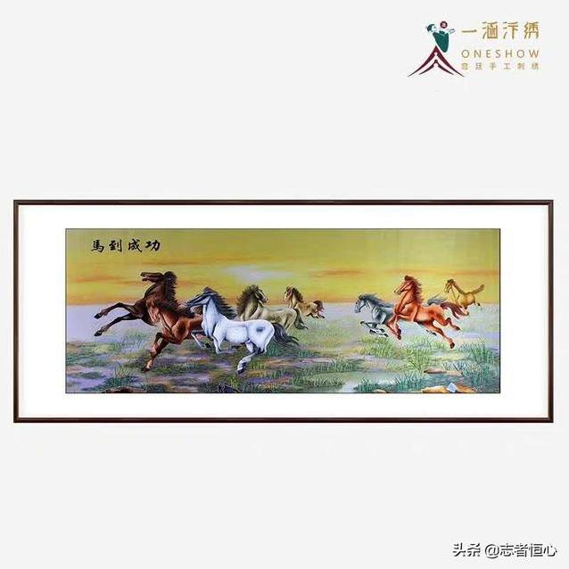 家里餐厅装修，想挂点东西，是刺绣好还是装饰画好？大家给点意见？-第2张图片