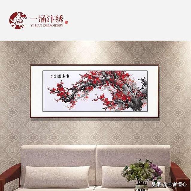 家里餐厅装修，想挂点东西，是刺绣好还是装饰画好？大家给点意见？-第3张图片