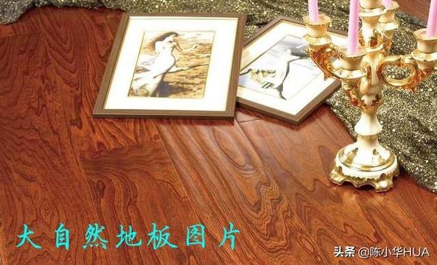 卧室铺地板是找平还是打龙骨？-第3张图片