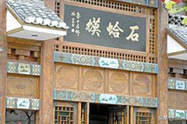 张店的十大好吃的饭店:淄博张店高性价比饭店大盘点?-第3张图片 张店的十大好吃的饭店:淄博张店高性价比饭店大盘点?-第3张图片
