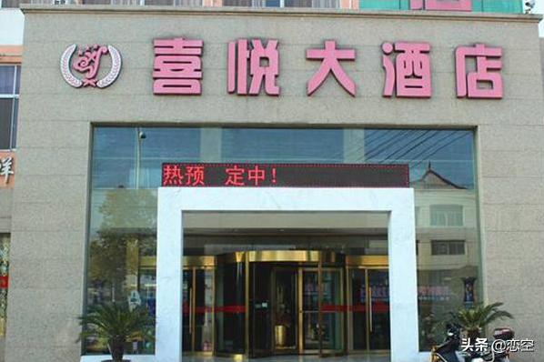 张店的十大好吃的饭店:淄博张店高性价比饭店大盘点?-第6张图片 张店的十大好吃的饭店:淄博张店高性价比饭店大盘点?-第6张图片
