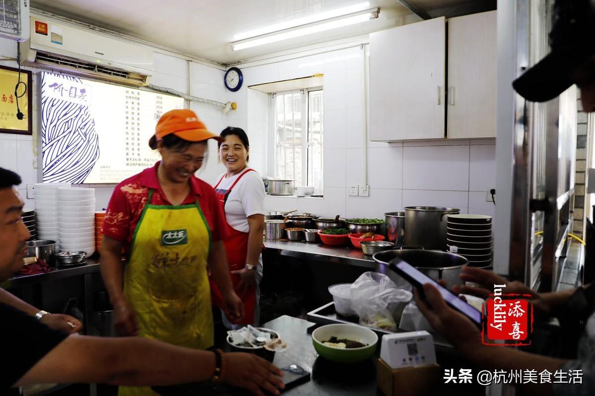 吃了这四家镇江代表性的网红面馆,基本就成了镇江锅盖面的全科生-第8张图片 吃了这四家镇江代表性的网红面馆,基本就成了镇江锅盖面的全科生-第8张图片