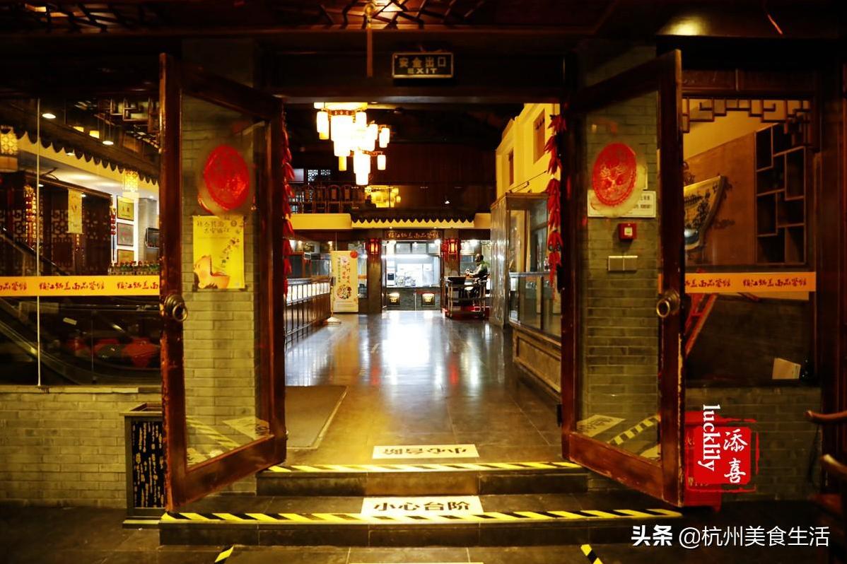 吃了这四家镇江代表性的网红面馆,基本就成了镇江锅盖面的全科生-第19张图片 吃了这四家镇江代表性的网红面馆,基本就成了镇江锅盖面的全科生-第19张图片