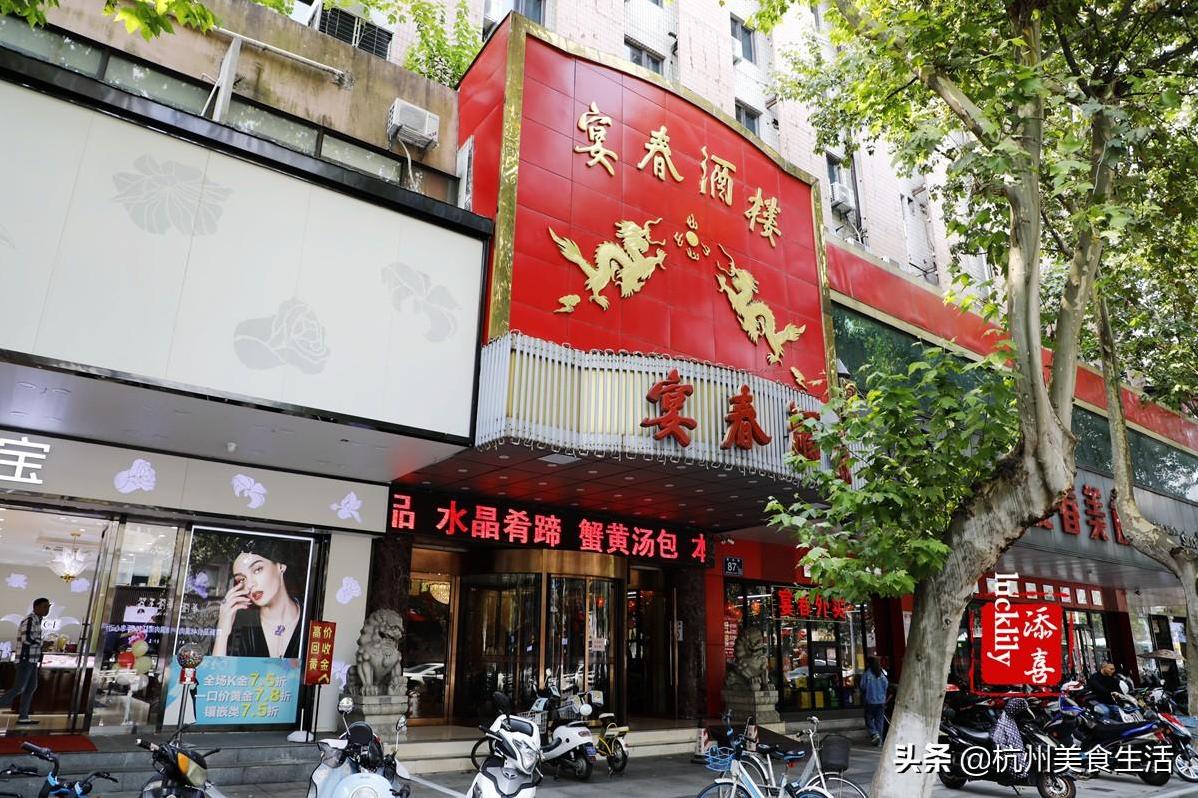 吃了这四家镇江代表性的网红面馆,基本就成了镇江锅盖面的全科生-第28张图片 吃了这四家镇江代表性的网红面馆,基本就成了镇江锅盖面的全科生-第28张图片