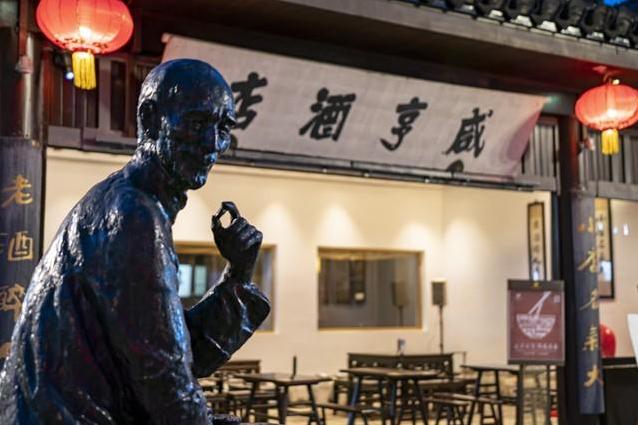 绍兴十大人气餐馆-第1张图片 绍兴十大人气餐馆-第1张图片