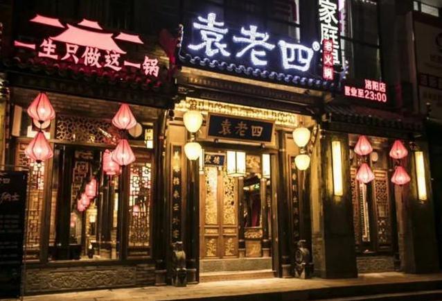 洛阳超适合拍照的6家小资餐厅,一张图就能惊艳朋友圈!-第11张图片 洛阳超适合拍照的6家小资餐厅,一张图就能惊艳朋友圈!-第11张图片