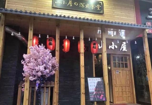 洛阳超适合拍照的6家小资餐厅,一张图就能惊艳朋友圈!-第23张图片 洛阳超适合拍照的6家小资餐厅,一张图就能惊艳朋友圈!-第23张图片