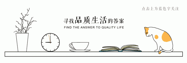 双阳台怎么设计才合理？-第5张图片