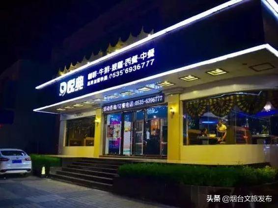 美食探店 | 这5家高颜值有情调的西餐厅,让你体验心动的感觉!-第7张图片 美食探店 | 这5家高颜值有情调的西餐厅,让你体验心动的感觉!-第7张图片