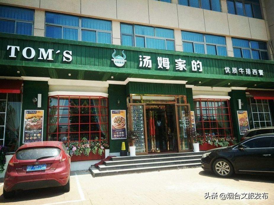 美食探店 | 这5家高颜值有情调的西餐厅,让你体验心动的感觉!-第9张图片 美食探店 | 这5家高颜值有情调的西餐厅,让你体验心动的感觉!-第9张图片