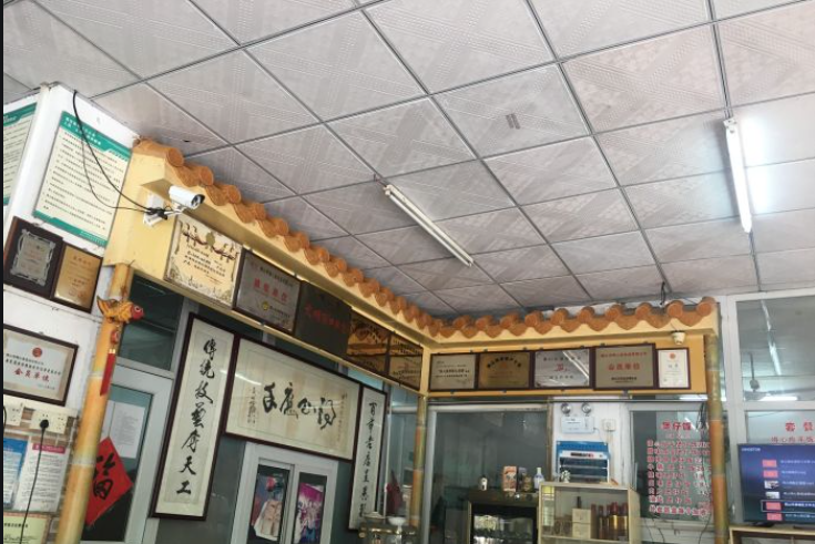 佛山十大老字号餐厅-第3张图片 佛山十大老字号餐厅-第3张图片