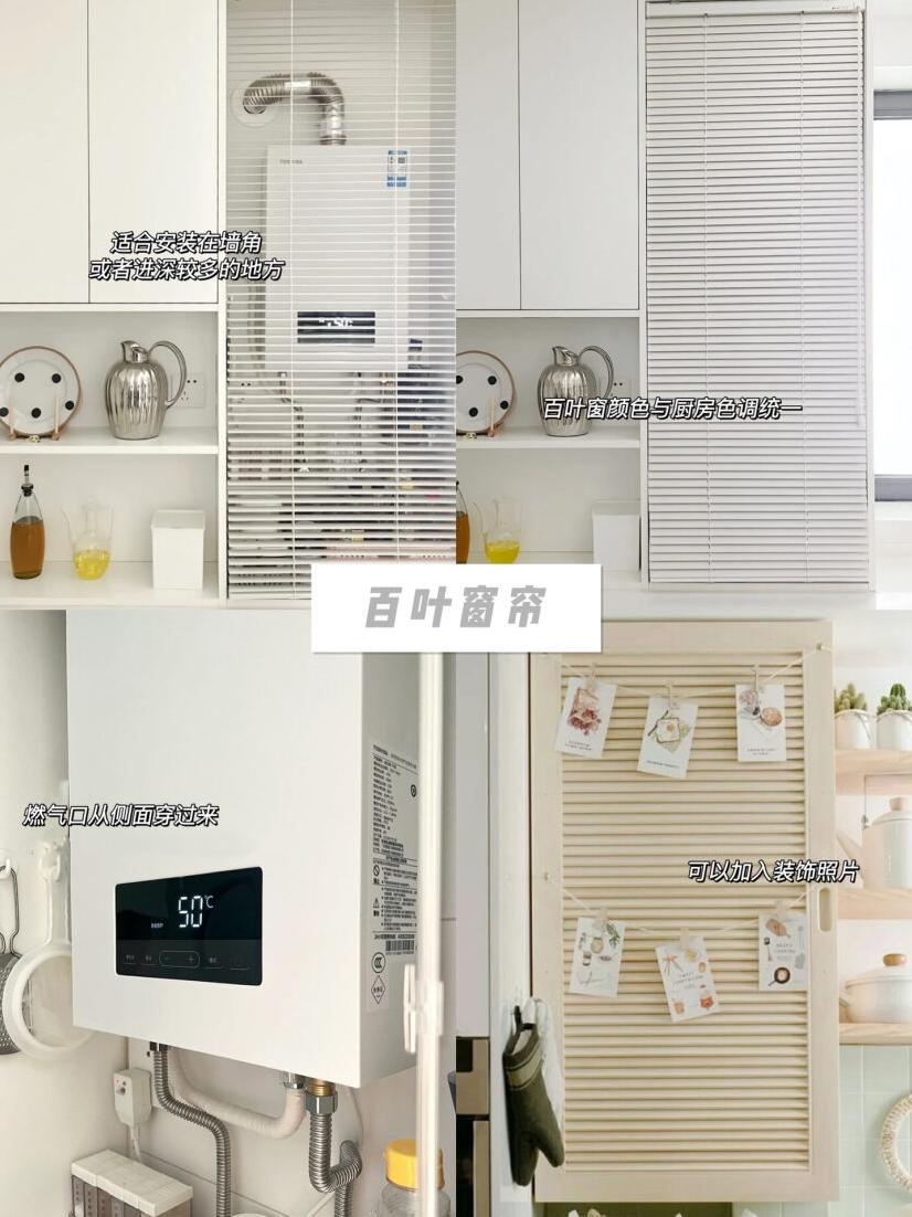 21楼朝北阳台要封吗？-第2张图片