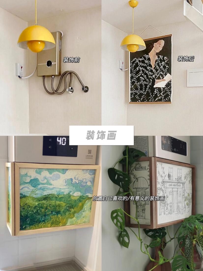 21楼朝北阳台要封吗？-第4张图片