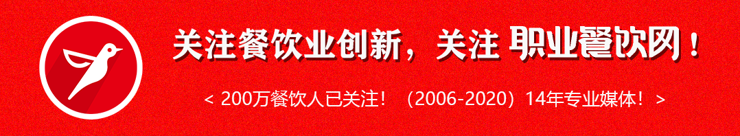 一批“精致小馆”火了,45平日营收过万,又一餐饮新模式?-第1张图片 一批“精致小馆”火了,45平日营收过万,又一餐饮新模式?-第1张图片