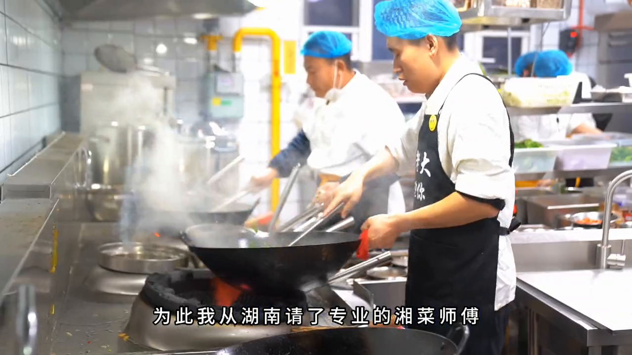江山阅西门口开了一家600平米的川香菜馆-第2张图片 江山阅西门口开了一家600平米的川香菜馆-第2张图片