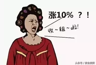 餐饮人必看：一家餐饮店的成本清单，仔细到一滴水！-第1张图片