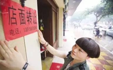 3万还是30万,一文告诉你开餐厅到底要花多少钱?-第4张图片 3万还是30万,一文告诉你开餐厅到底要花多少钱?-第4张图片