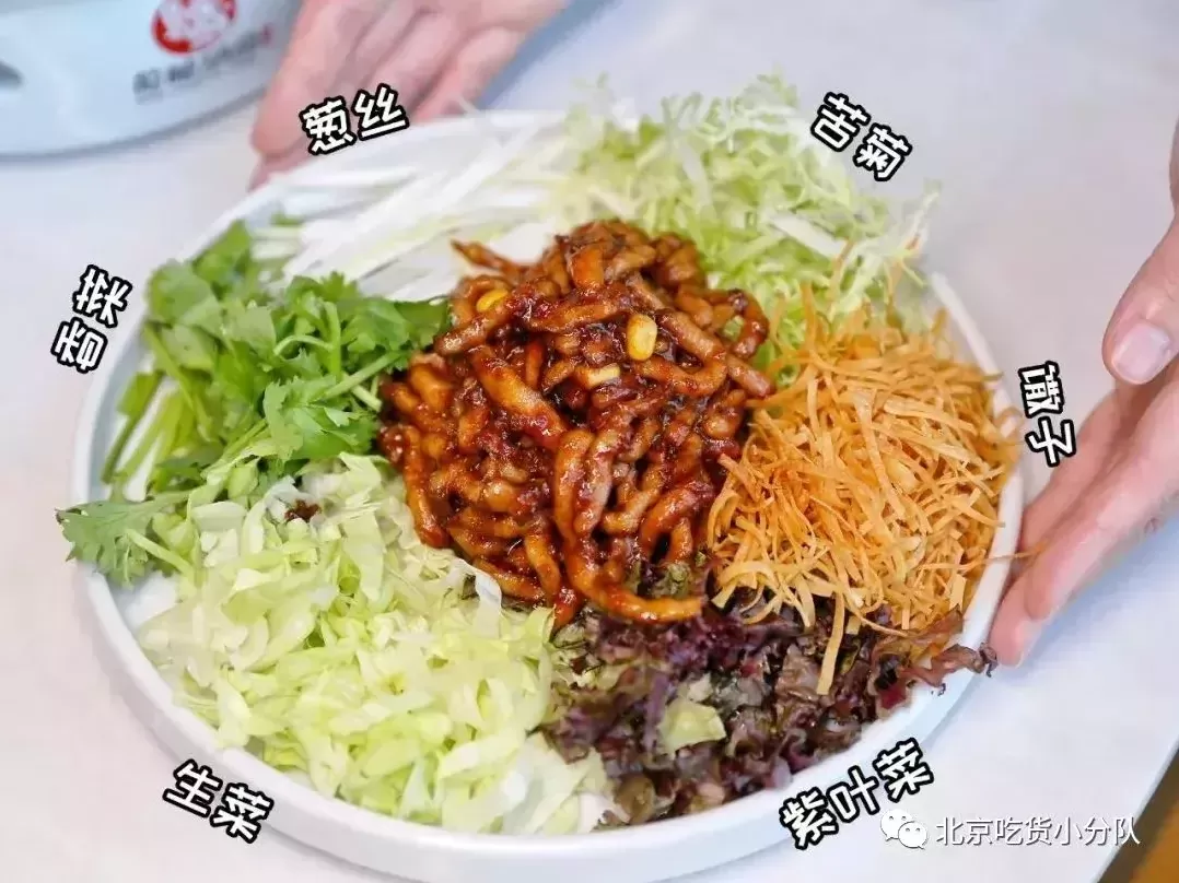 北京最复古的十家餐厅,变着花样让你拍照-第7张图片 北京最复古的十家餐厅,变着花样让你拍照-第7张图片
