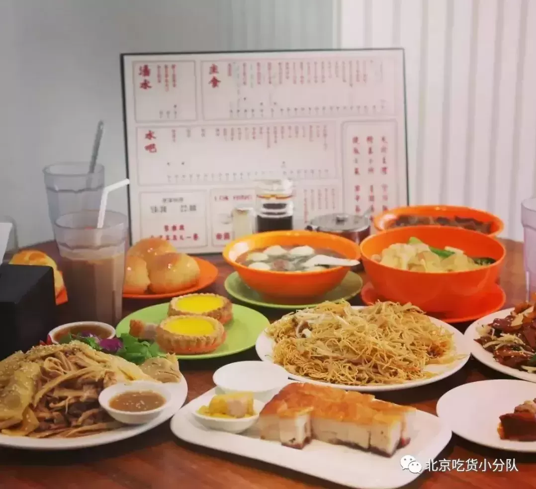 北京最复古的十家餐厅,变着花样让你拍照-第14张图片 北京最复古的十家餐厅,变着花样让你拍照-第14张图片