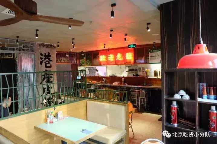 北京最复古的十家餐厅,变着花样让你拍照-第16张图片 北京最复古的十家餐厅,变着花样让你拍照-第16张图片