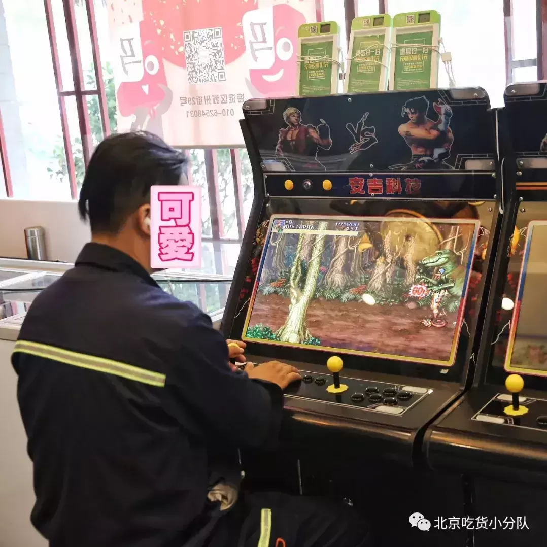 北京最复古的十家餐厅,变着花样让你拍照-第37张图片 北京最复古的十家餐厅,变着花样让你拍照-第37张图片