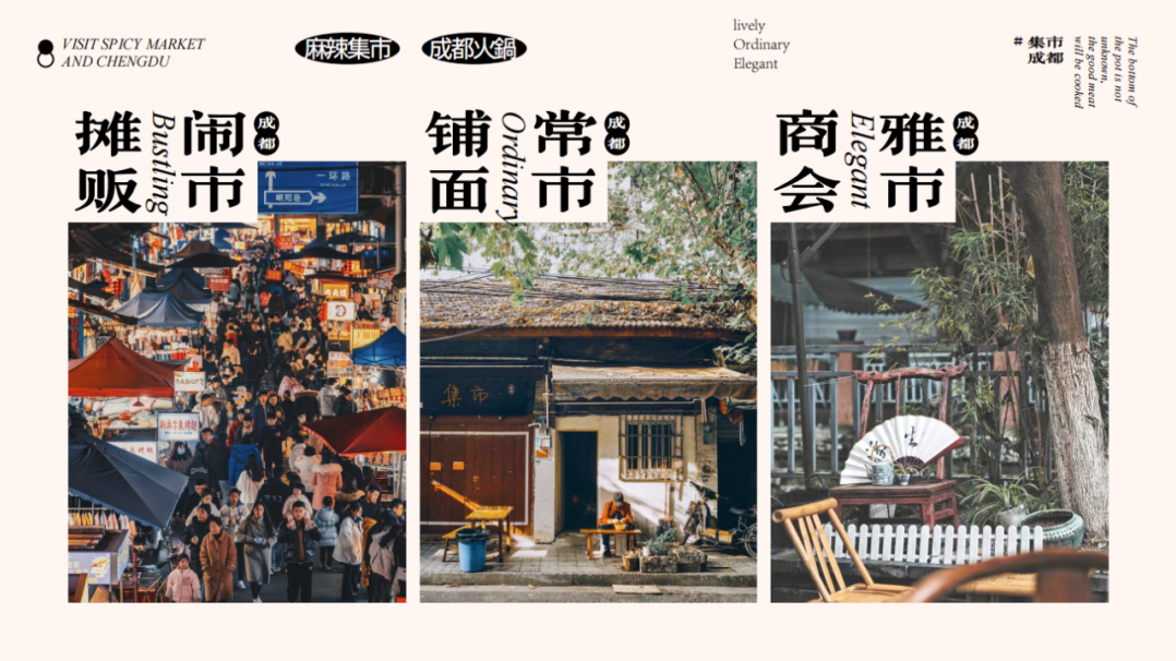 800平米旗舰店，装配化模块，省时、省力、省成本-第3张图片