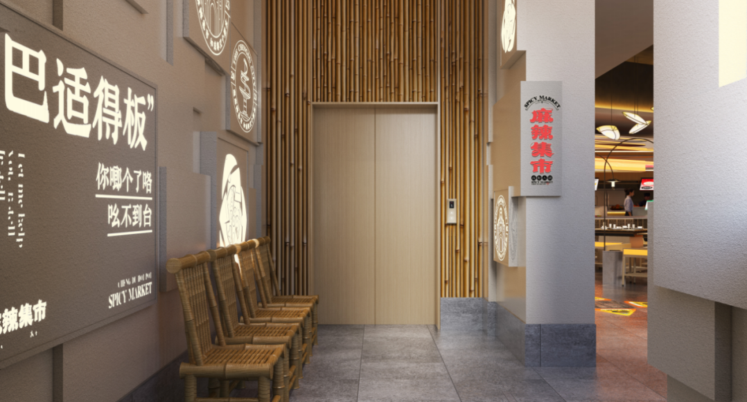800平米旗舰店，装配化模块，省时、省力、省成本-第23张图片