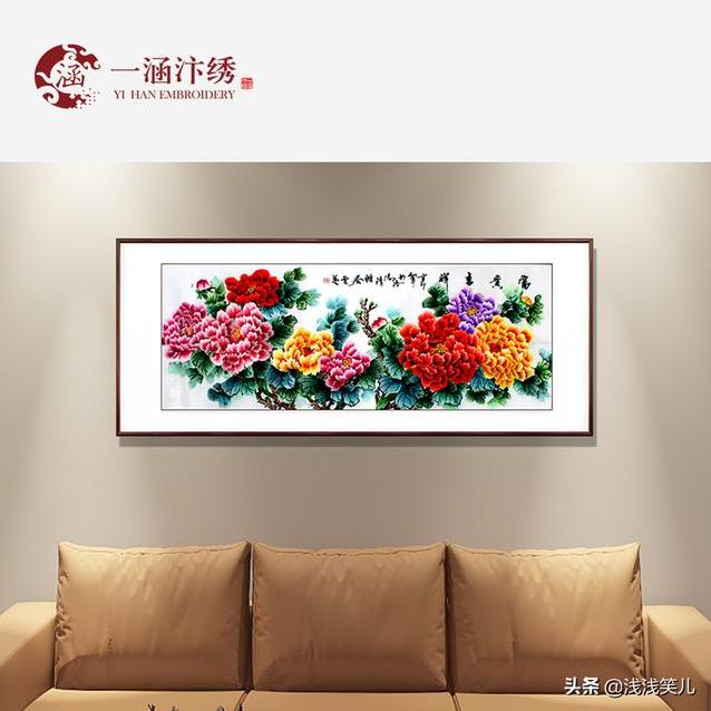 新中式客厅背景墙设计技巧有哪些新中式客厅背景墙装修要点分析？-第11张图片