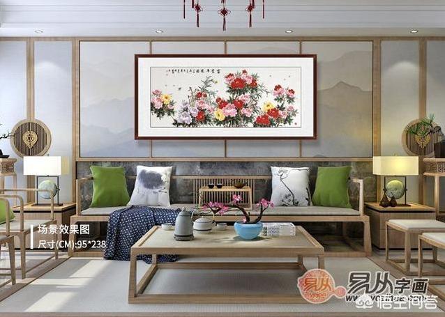 中式的大客厅要怎么装修啊？-第2张图片