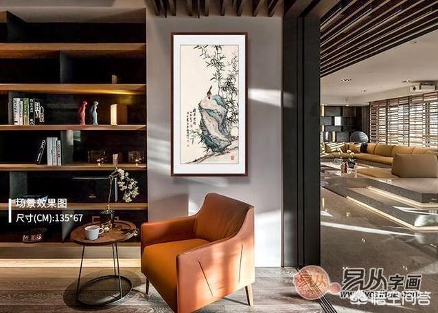 中式的大客厅要怎么装修啊？-第5张图片