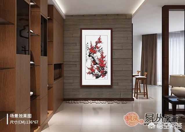 中式的大客厅要怎么装修啊？-第6张图片
