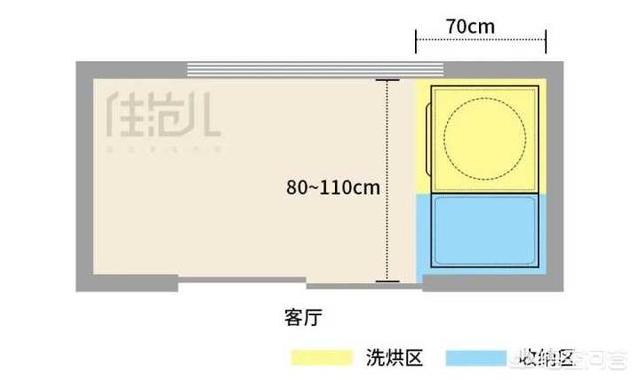 我想找一张这样的漫画图，也是一个日本艺妓在阳台上抽烟的图~满唯美的~是漫画或者插画的以前看过找不到？-第9张图片