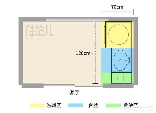 我想找一张这样的漫画图，也是一个日本艺妓在阳台上抽烟的图~满唯美的~是漫画或者插画的以前看过找不到？-第14张图片