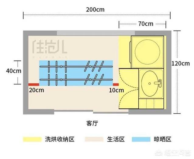 我想找一张这样的漫画图，也是一个日本艺妓在阳台上抽烟的图~满唯美的~是漫画或者插画的以前看过找不到？-第32张图片