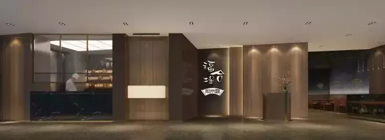 这是史上最详细的餐厅装修方案,一文讲透-第2张图片 这是史上最详细的餐厅装修方案,一文讲透-第2张图片
